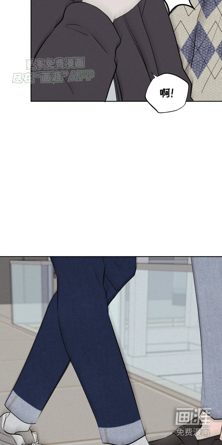 第1章：坏事