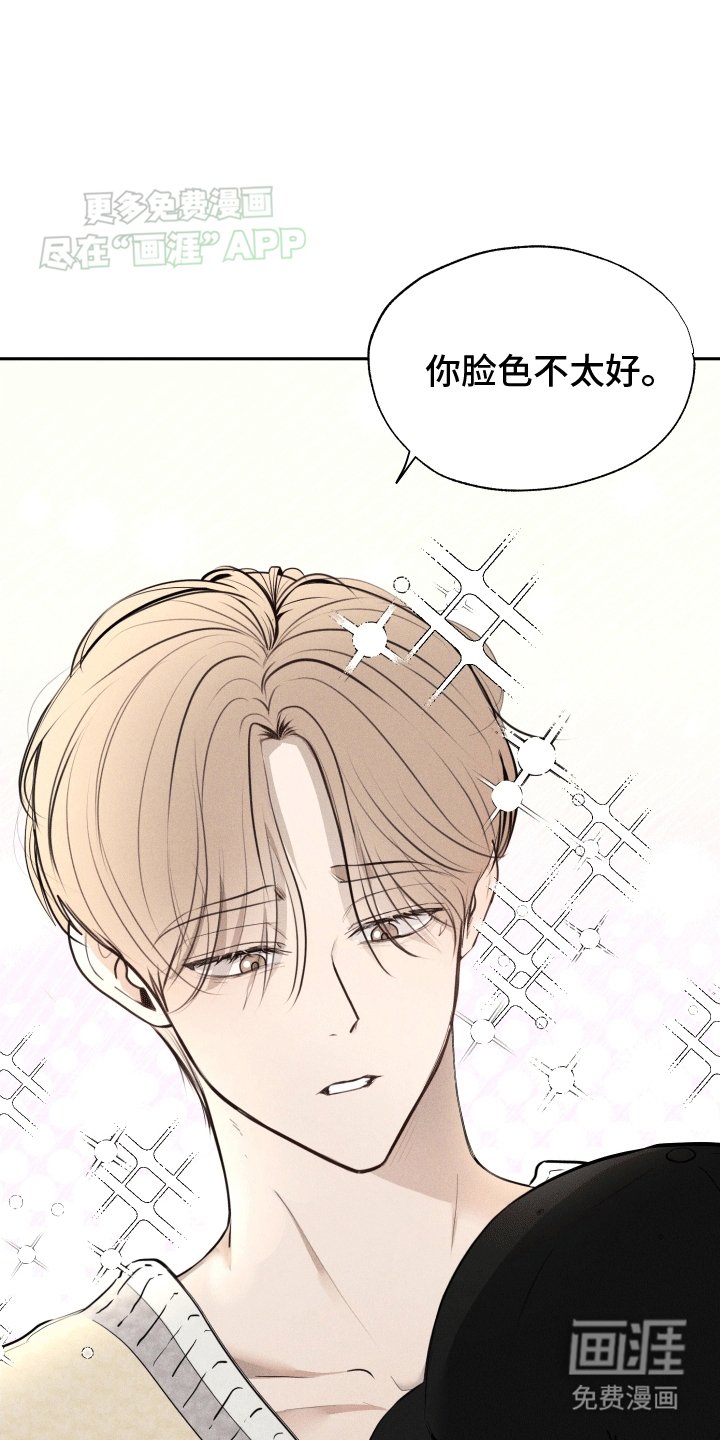 第1章：坏事
