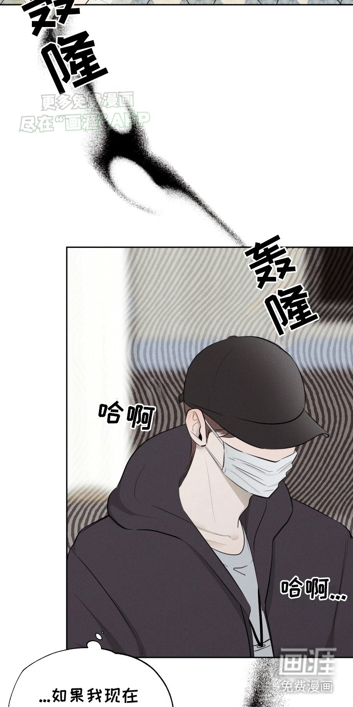 第1章：坏事