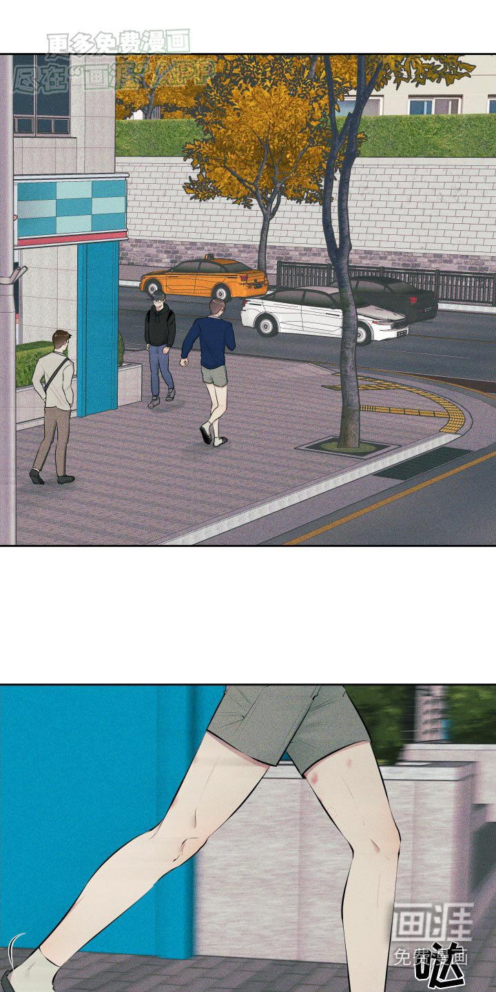 第10章：我忘了