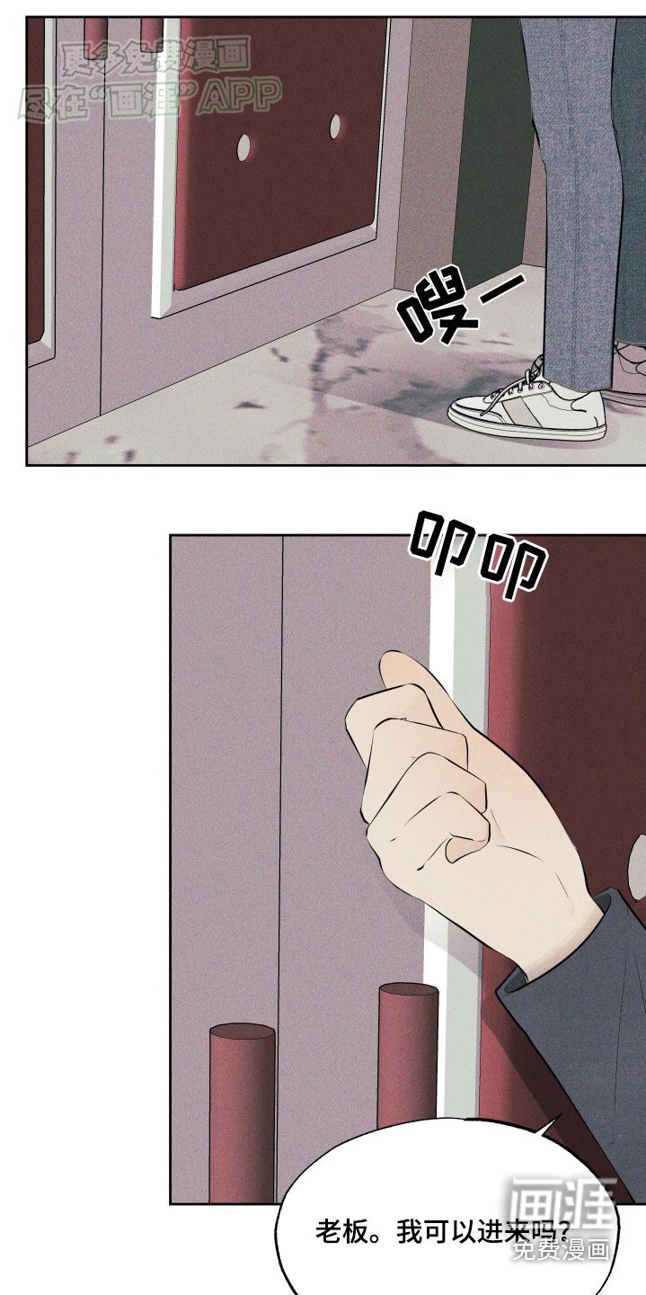 第10章：我忘了