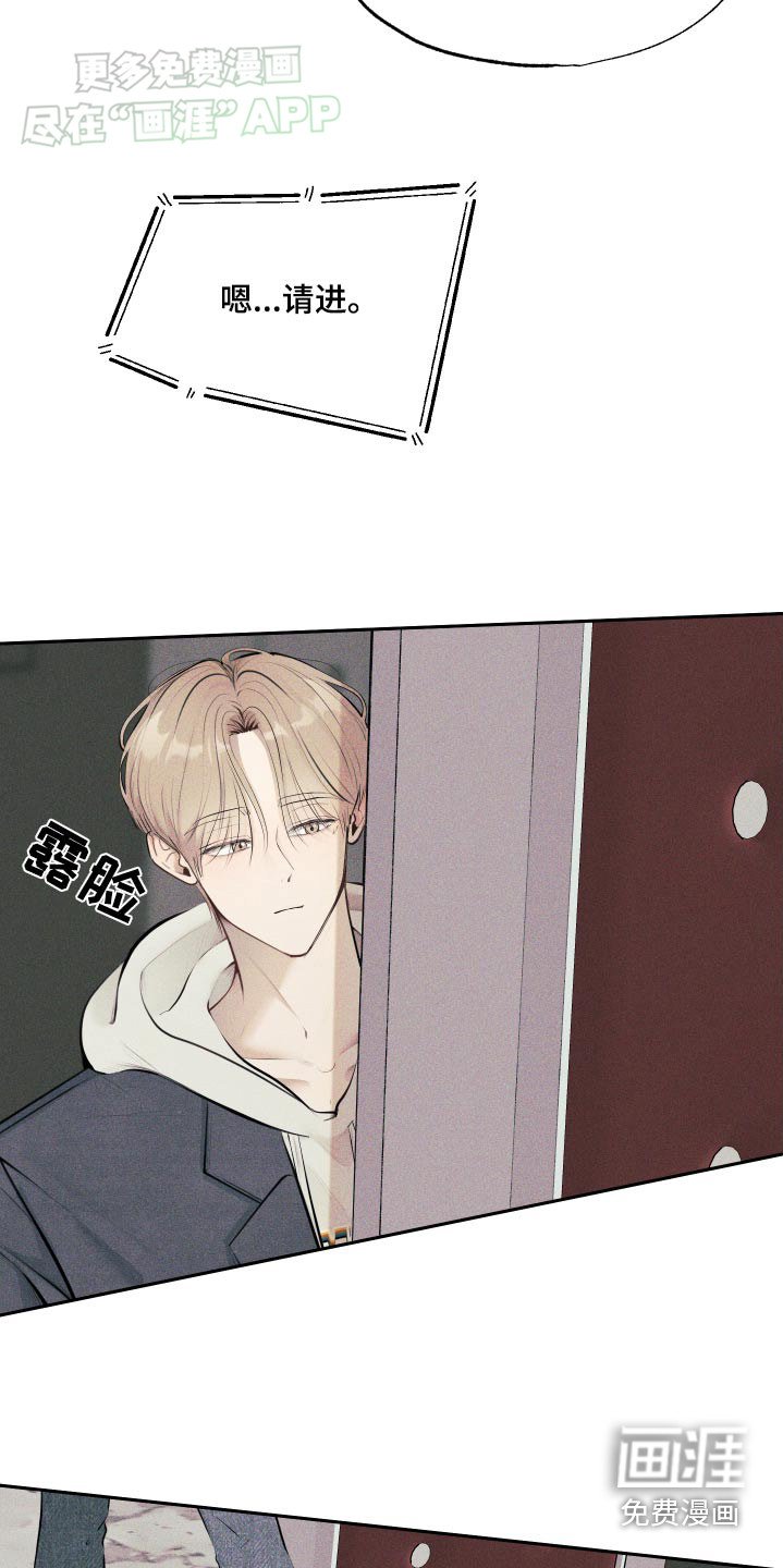 第10章：我忘了