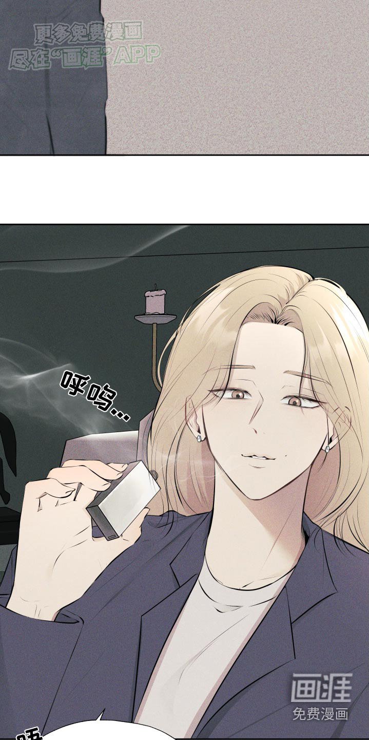 第10章：我忘了