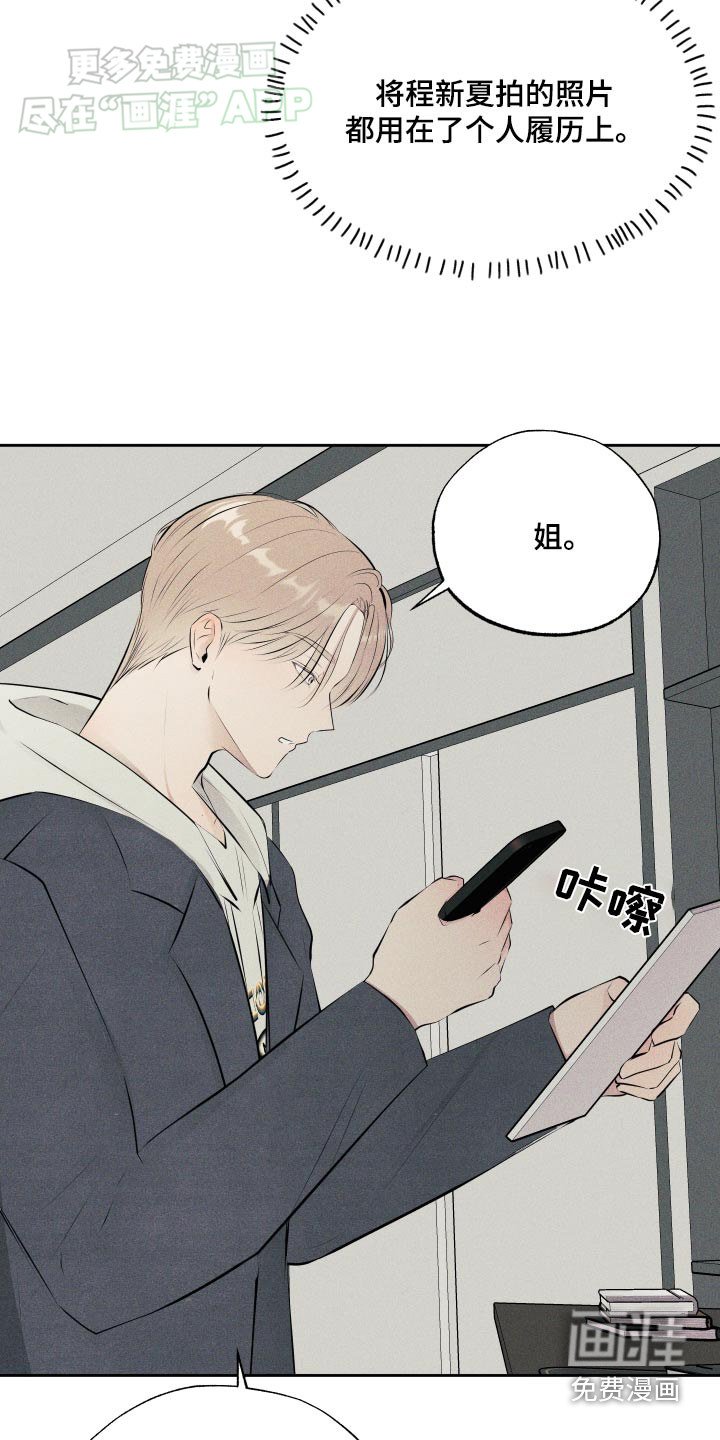 第11章：好可怜