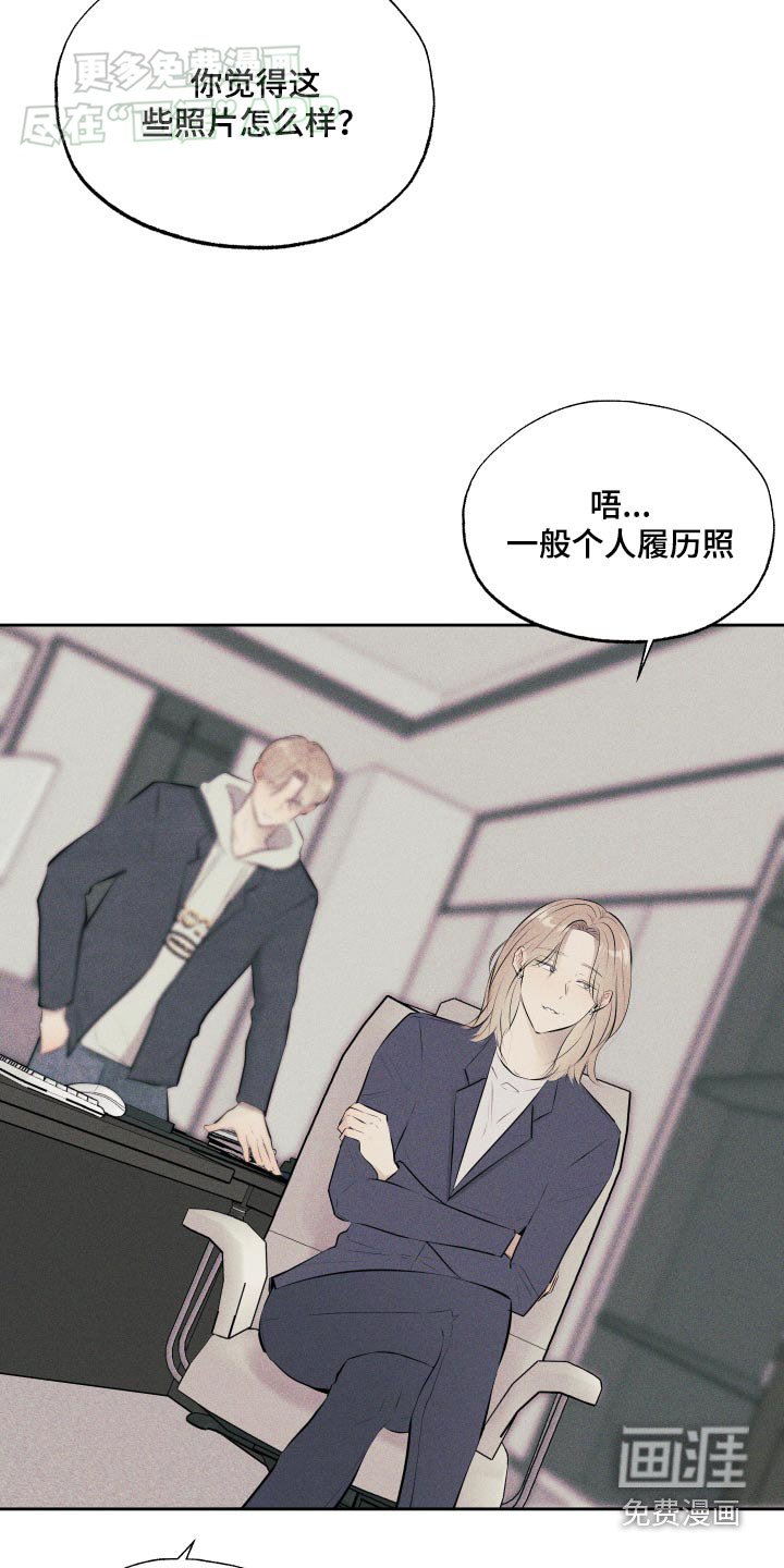 第11章：好可怜