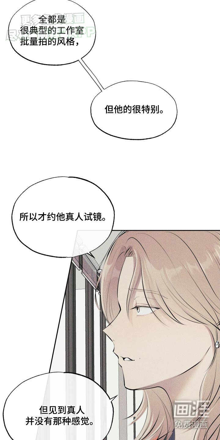 第11章：好可怜