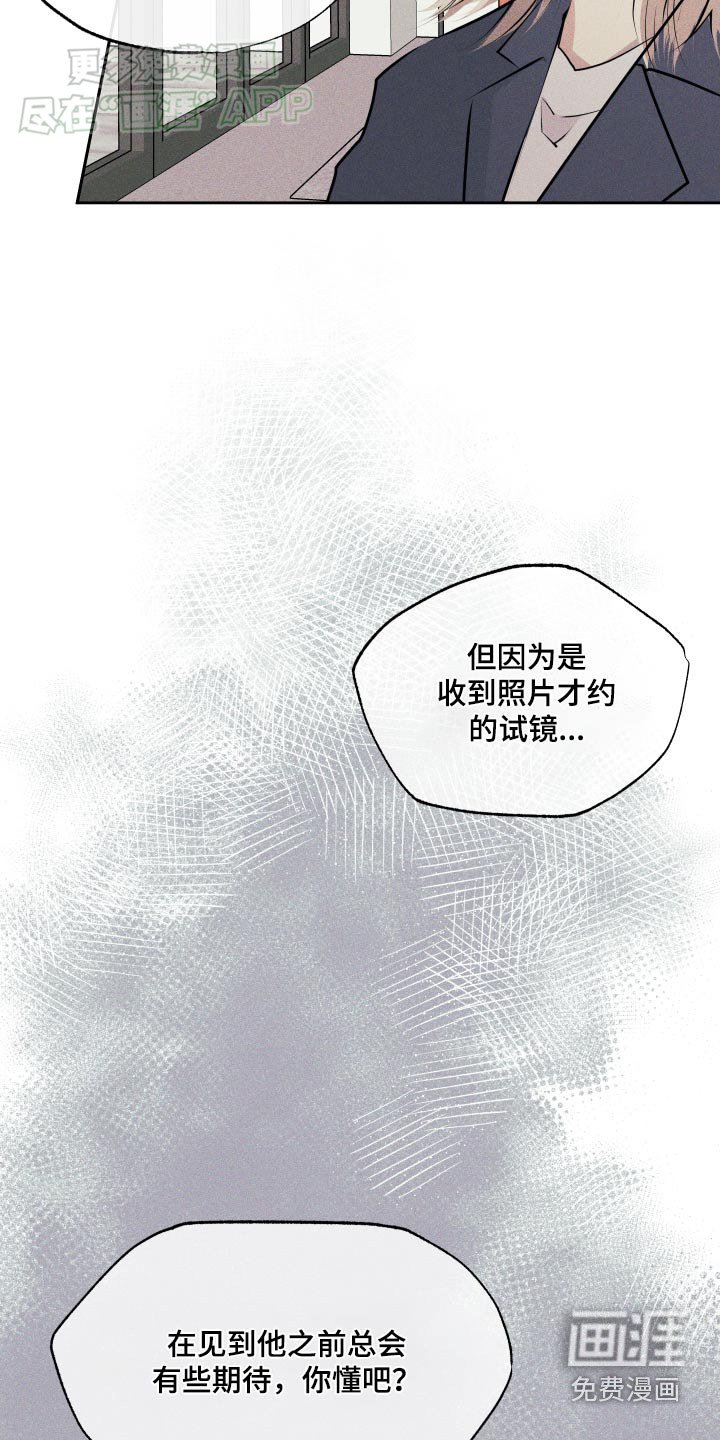第11章：好可怜