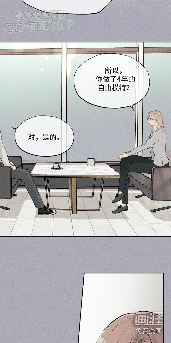 第11章：好可怜