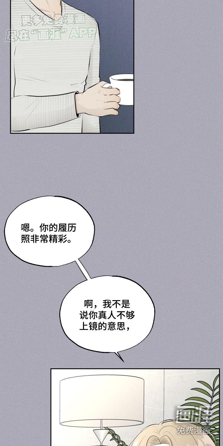 第11章：好可怜