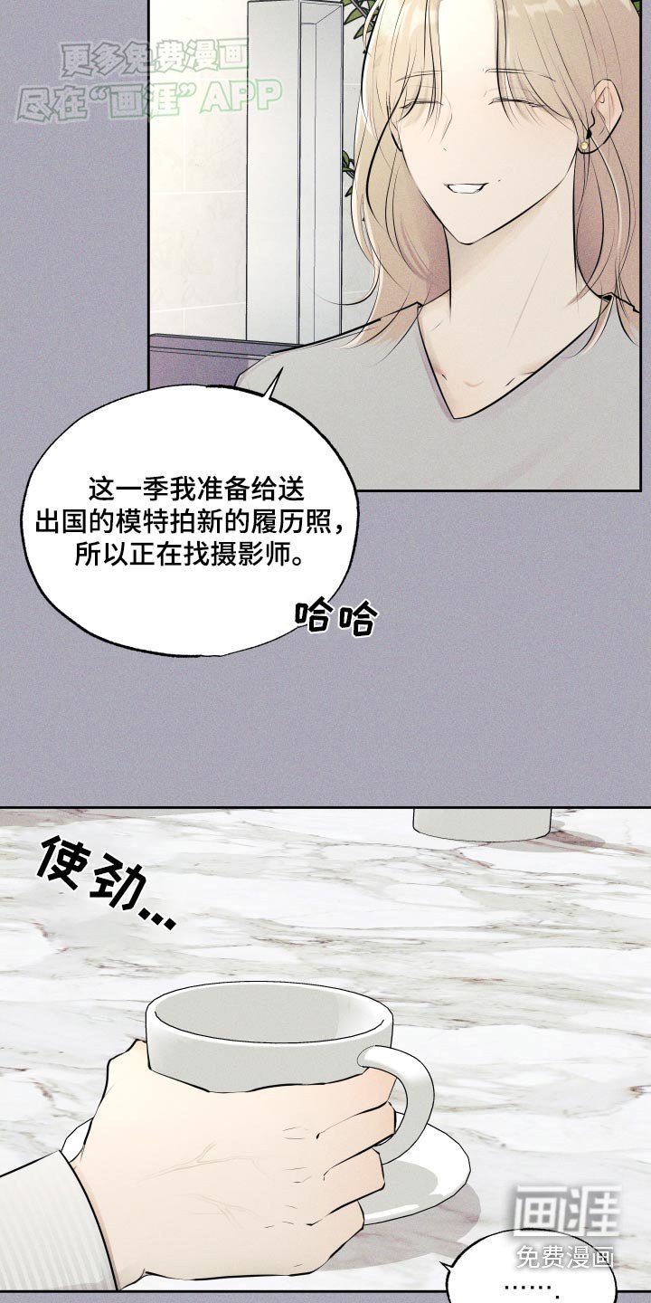 第11章：好可怜