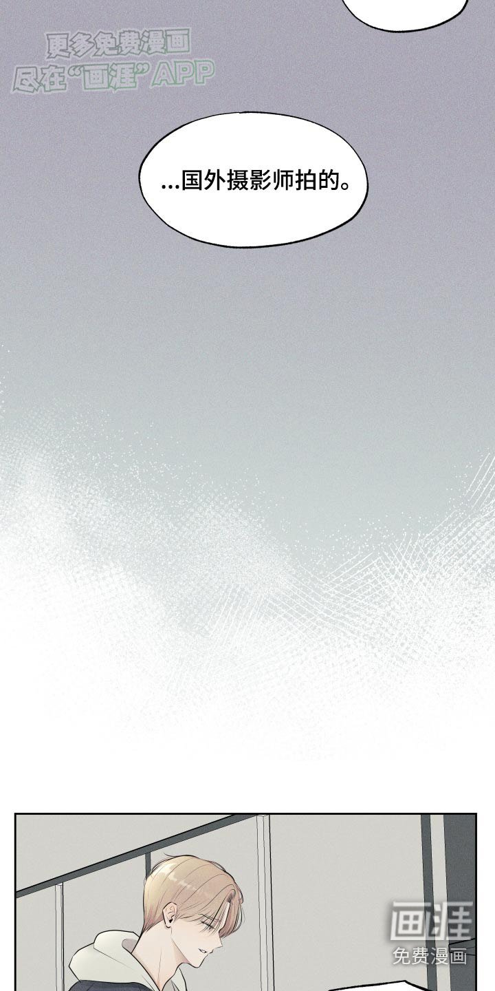第11章：好可怜