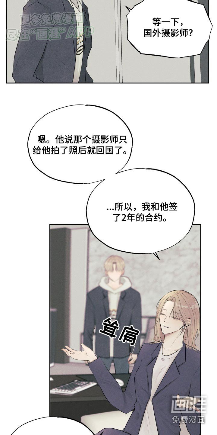 第11章：好可怜