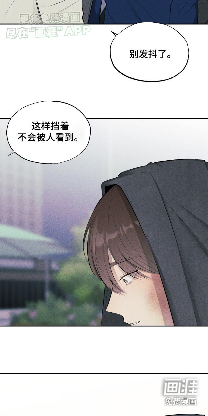 第12章：处理一下