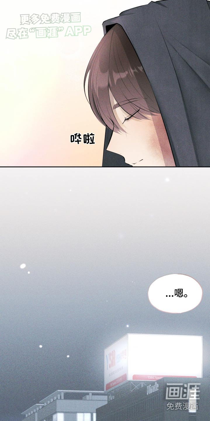 第12章：处理一下