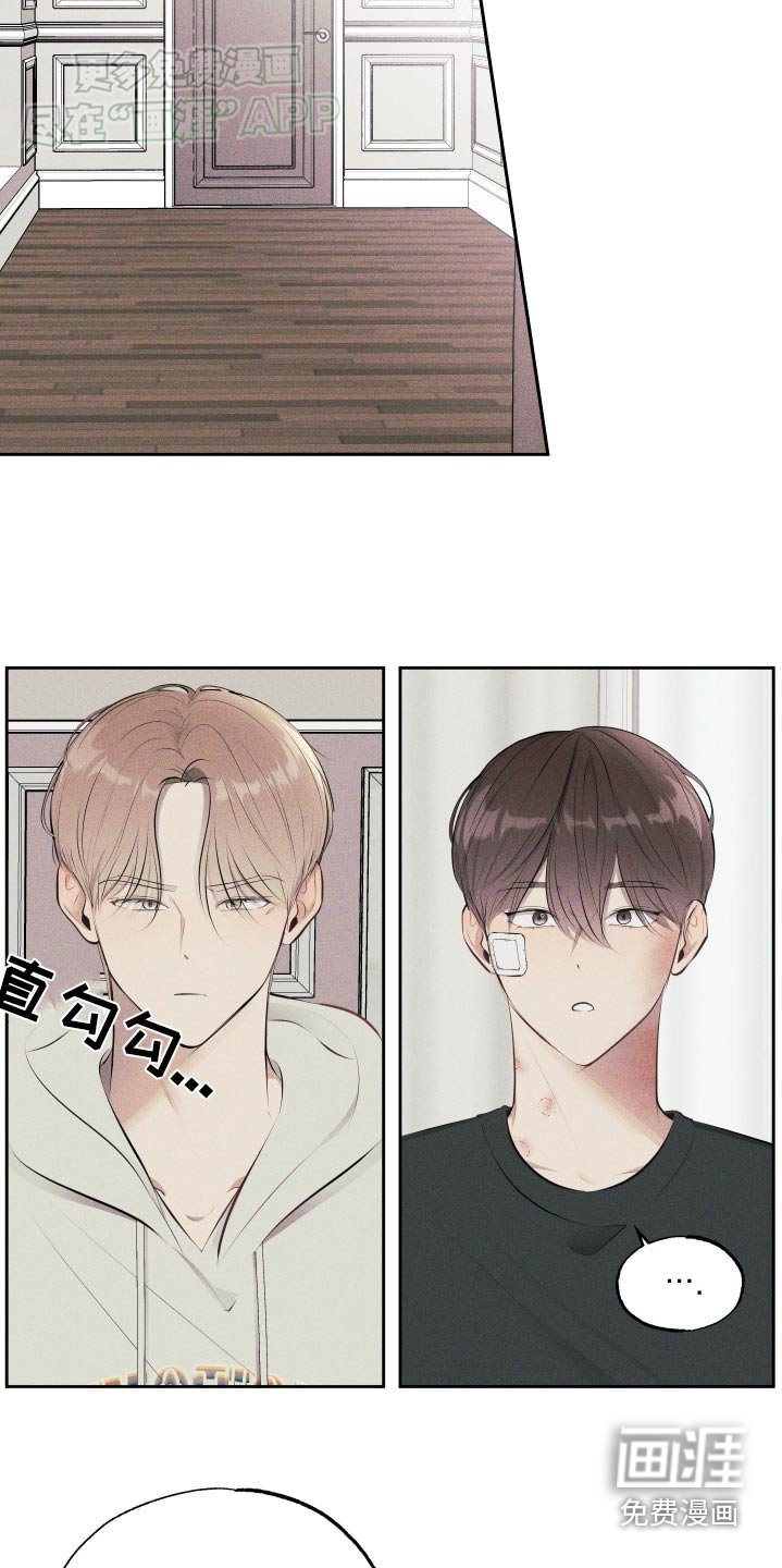 第12章：处理一下