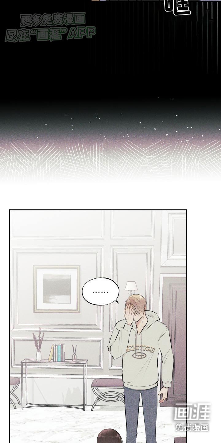 第12章：处理一下