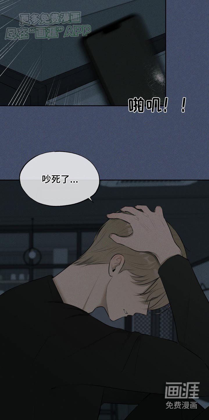 第14章：拍摄