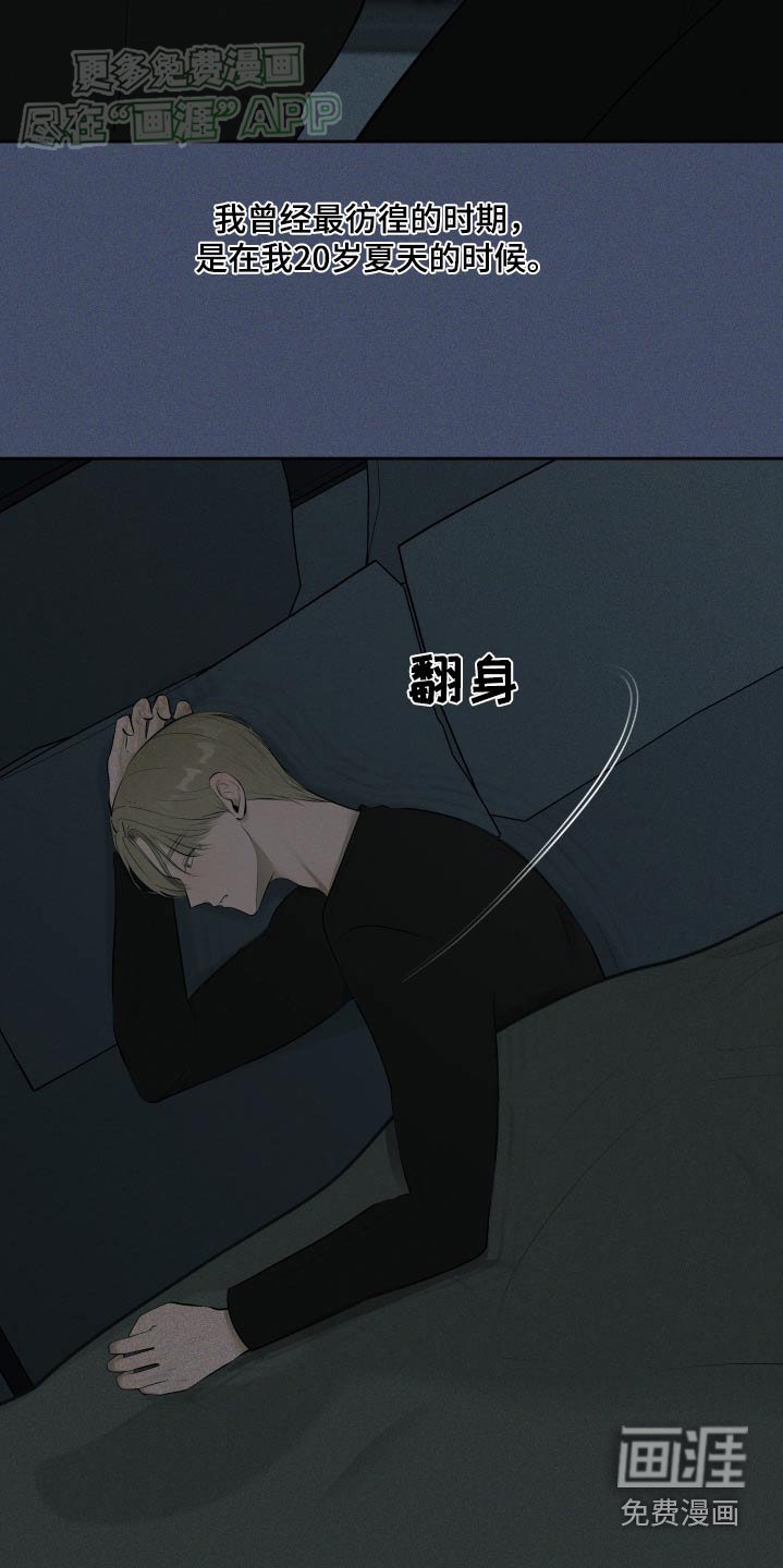 第14章：拍摄