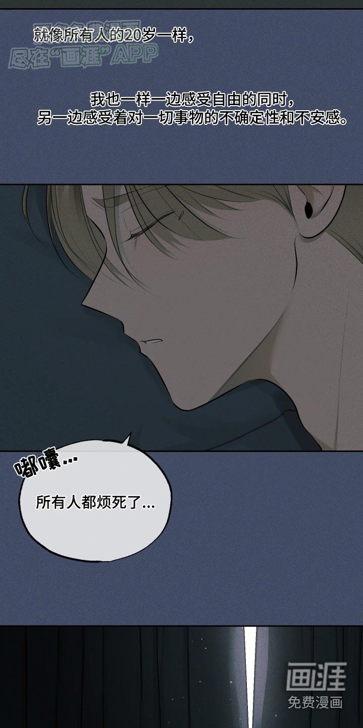 第14章：拍摄