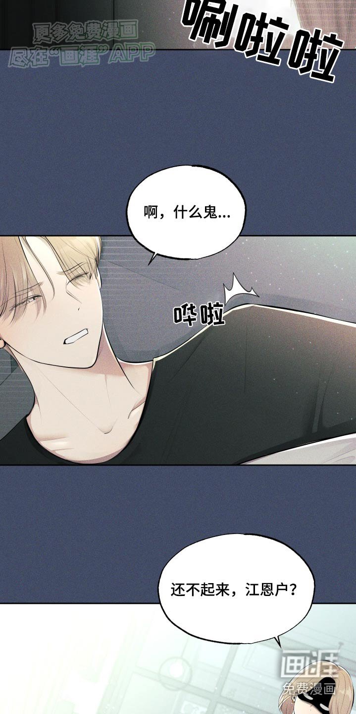 第14章：拍摄