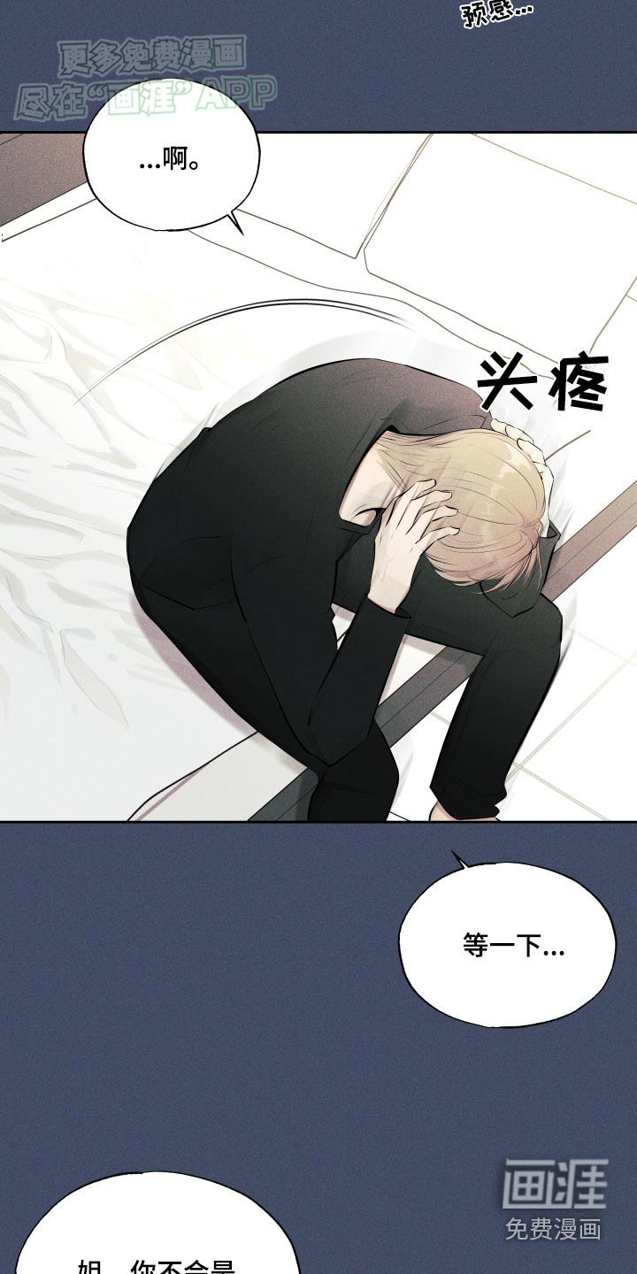 第14章：拍摄