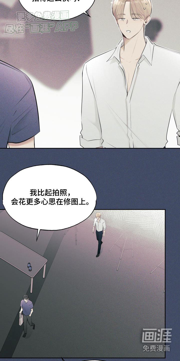 第14章：拍摄