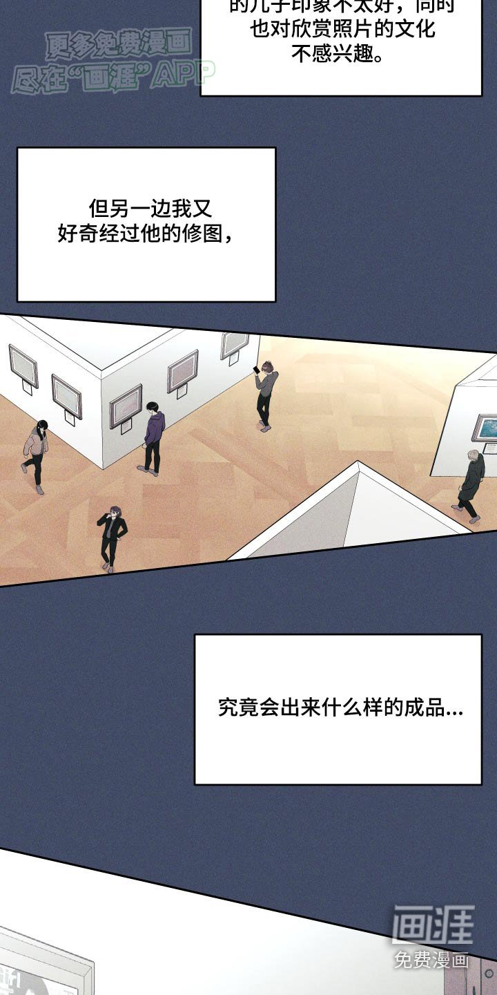 第15章：你的粉丝