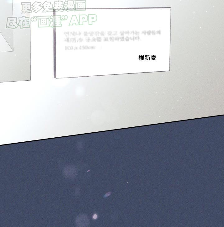第15章：你的粉丝