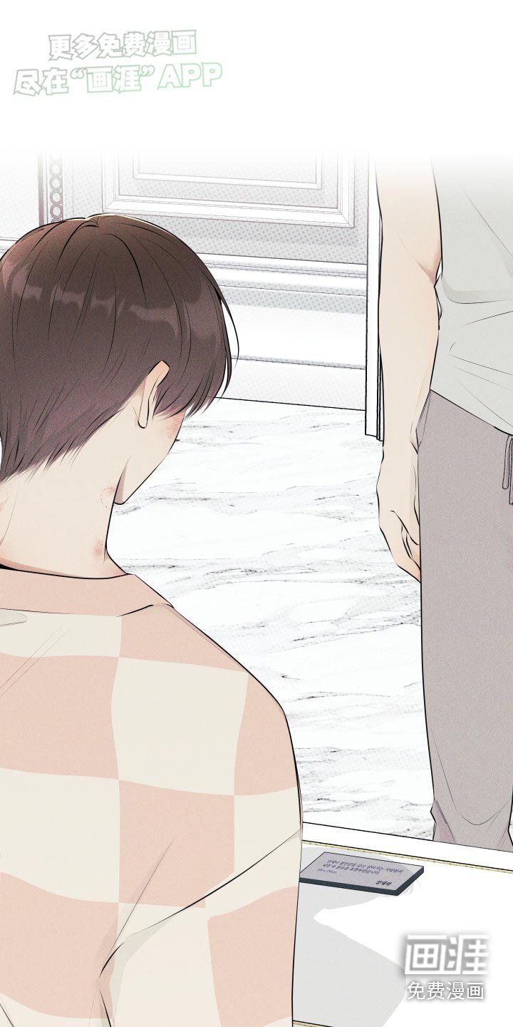 第16章：不行