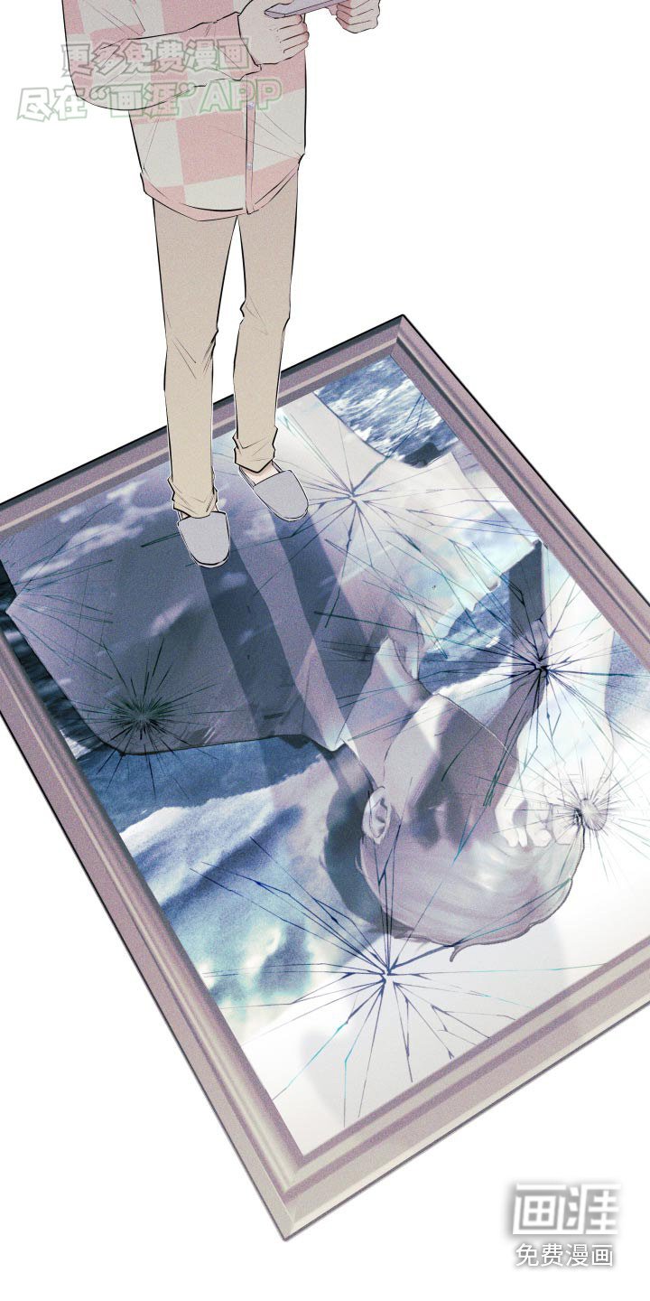 第16章：不行