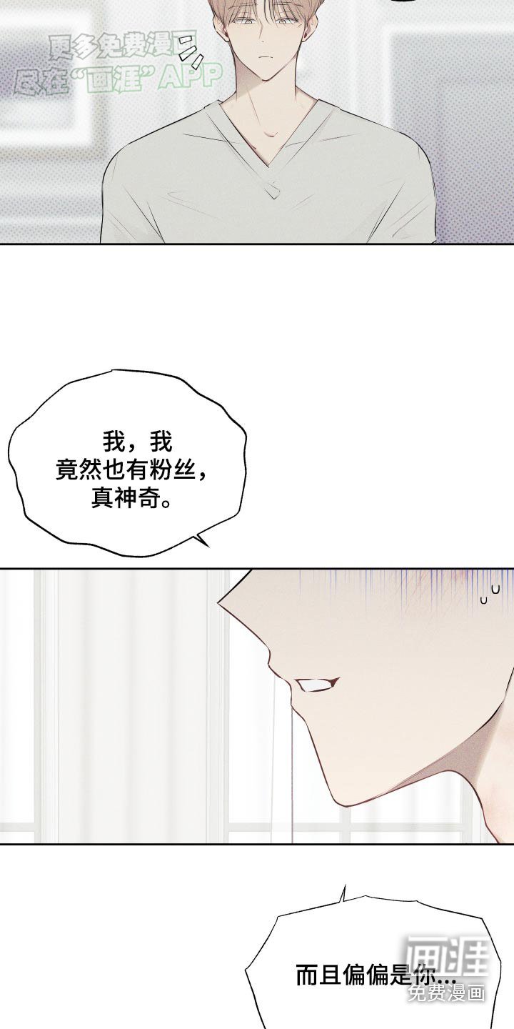 第16章：不行