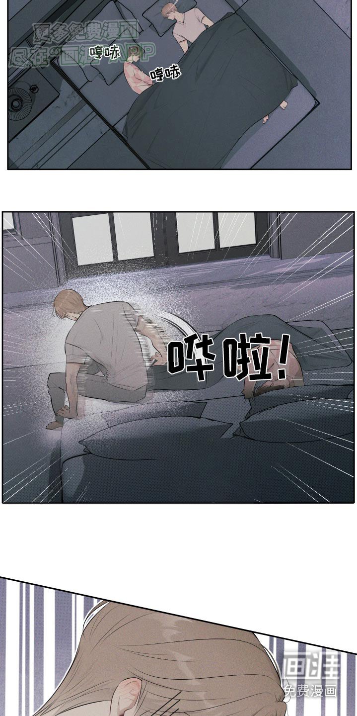 第17章：好奇什么