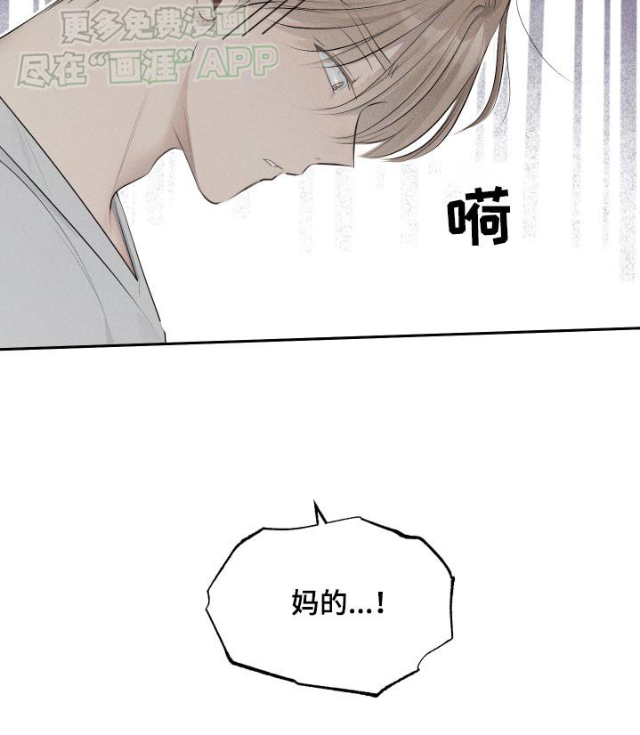 第17章：好奇什么