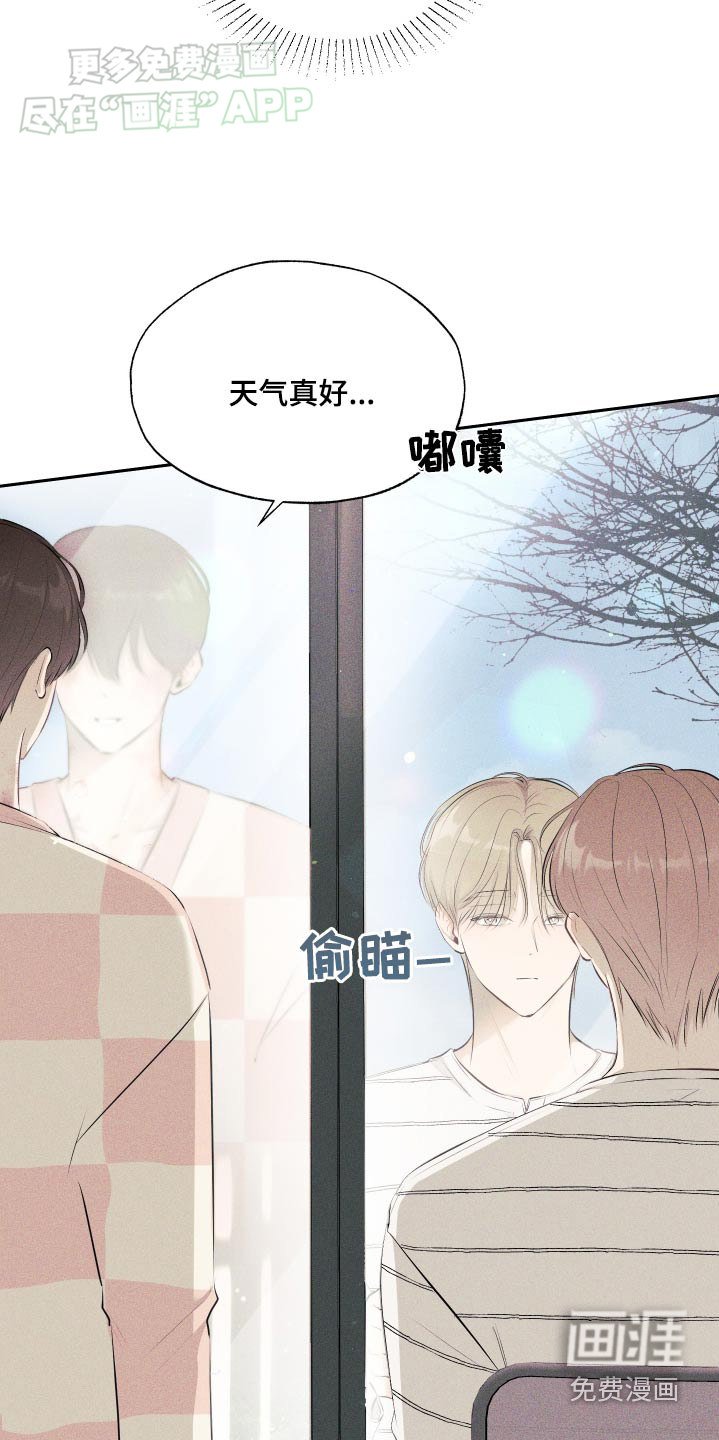 第18章：搞定