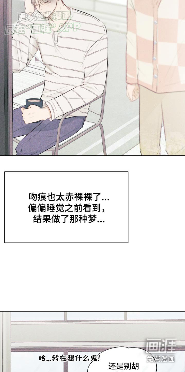 第18章：搞定