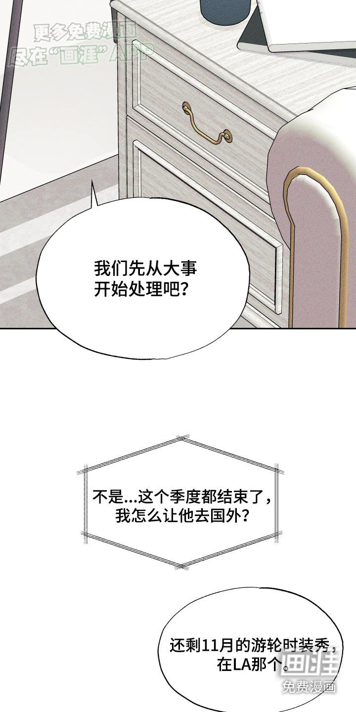 第18章：搞定