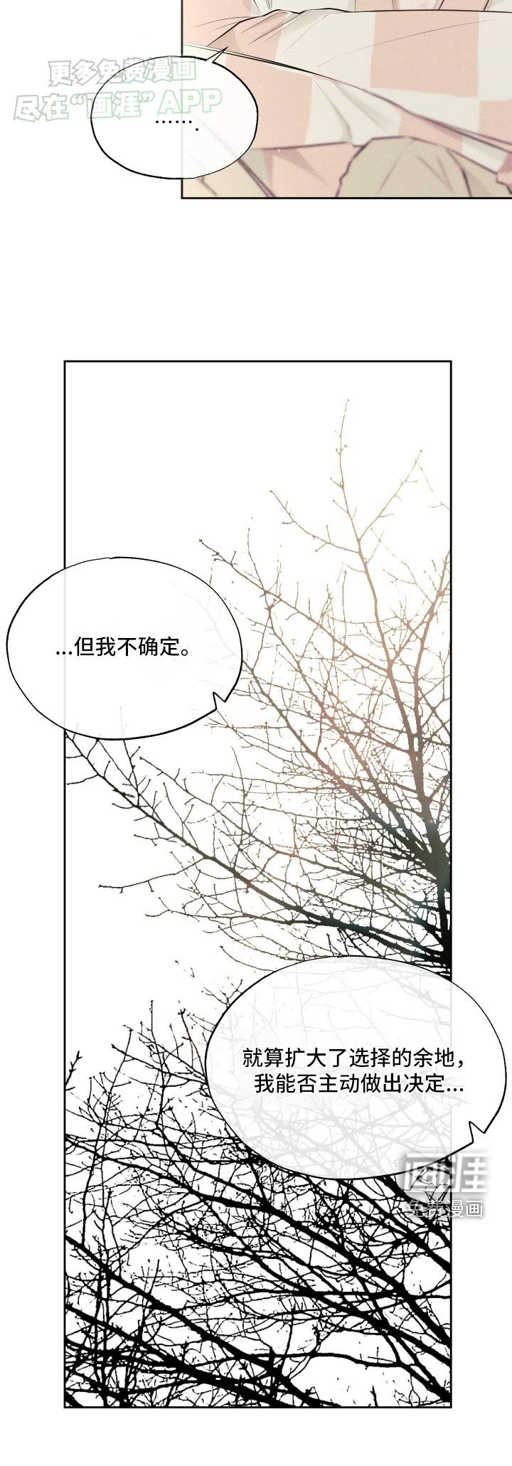第18章：搞定