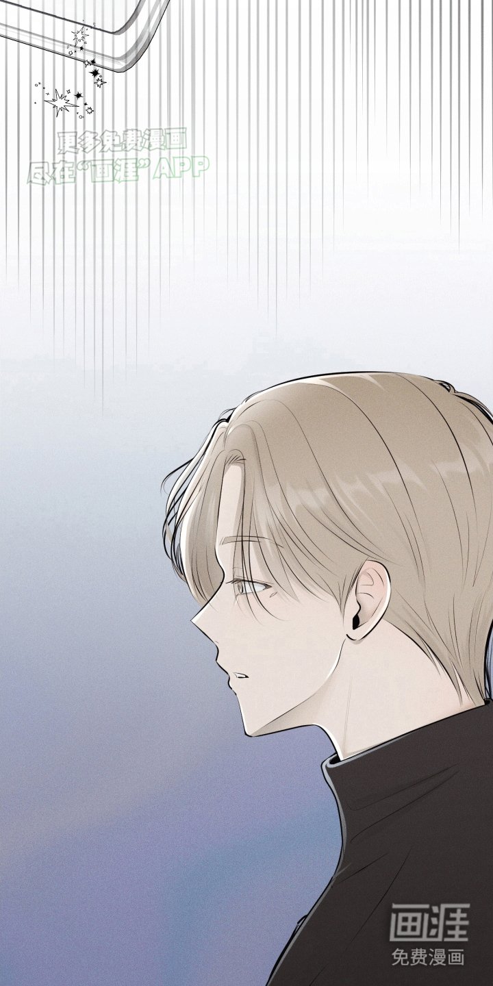 第2章：失败
