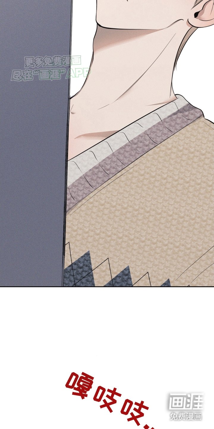 第2章：失败