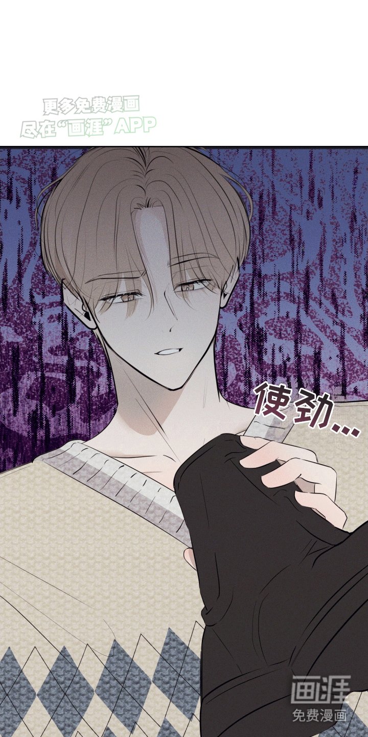 第2章：失败