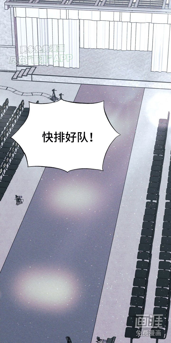 第2章：失败