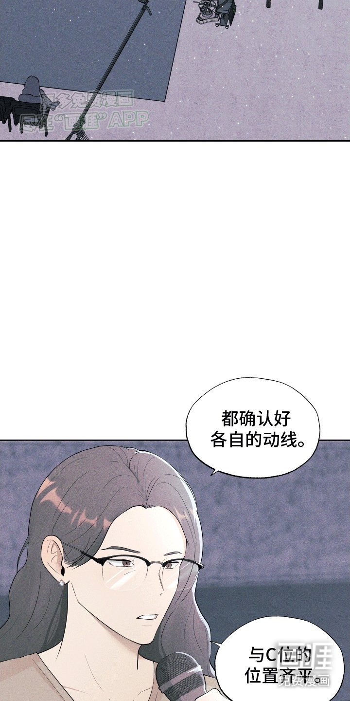 第2章：失败