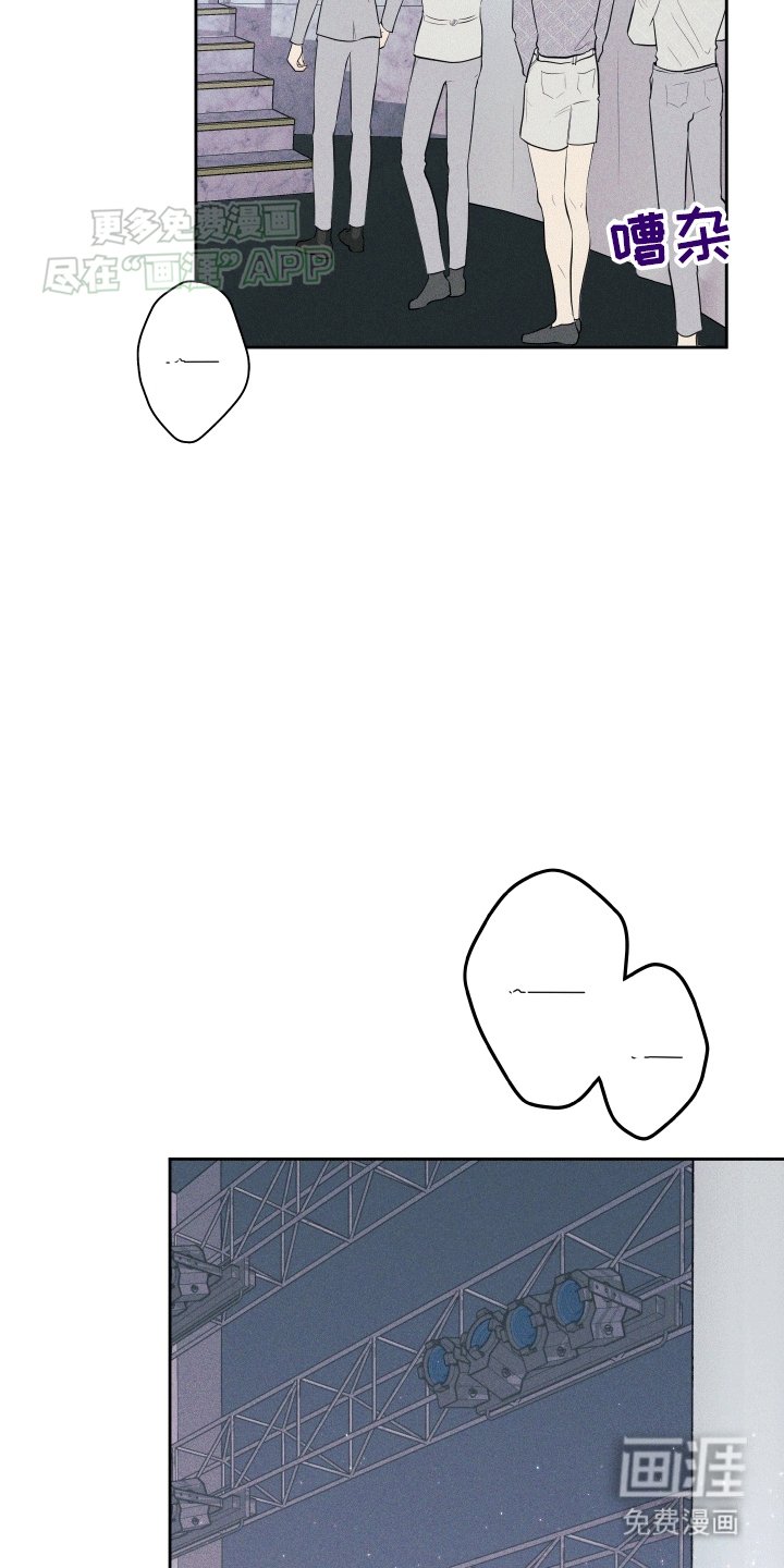 第2章：失败