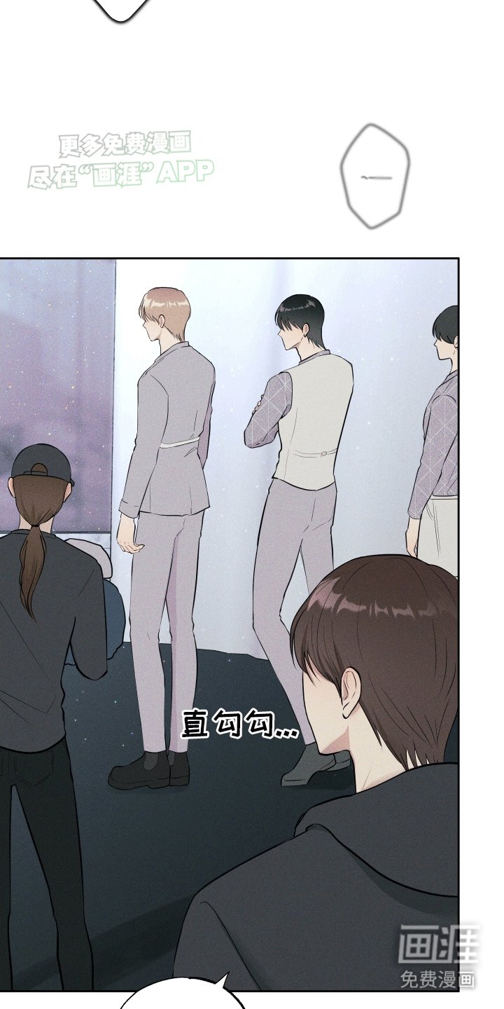 第2章：失败
