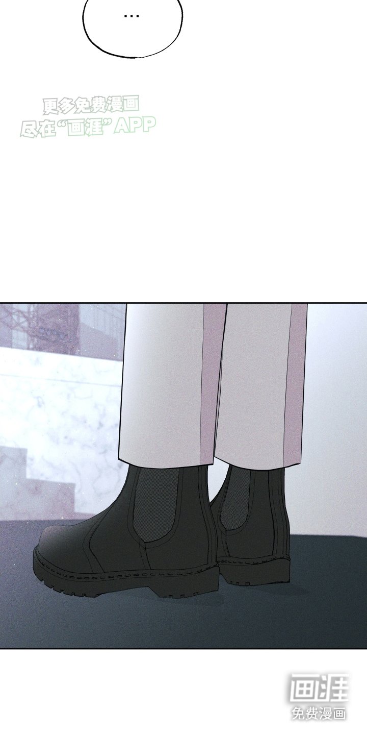 第2章：失败