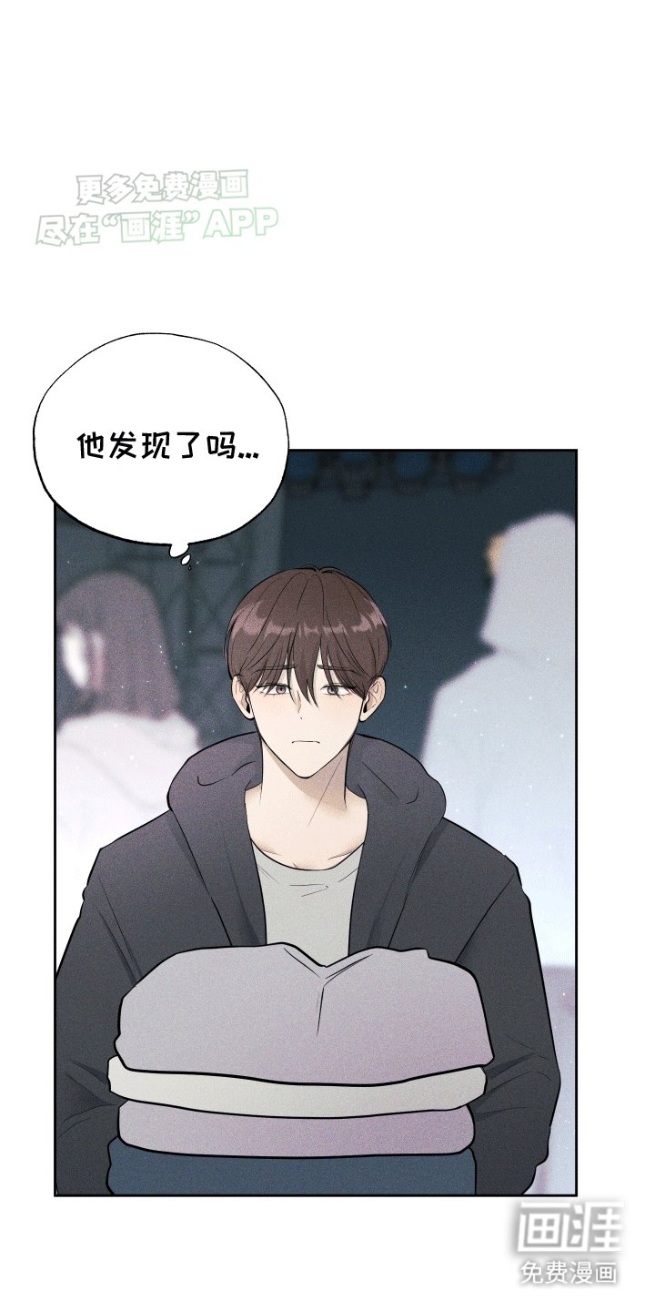 第2章：失败