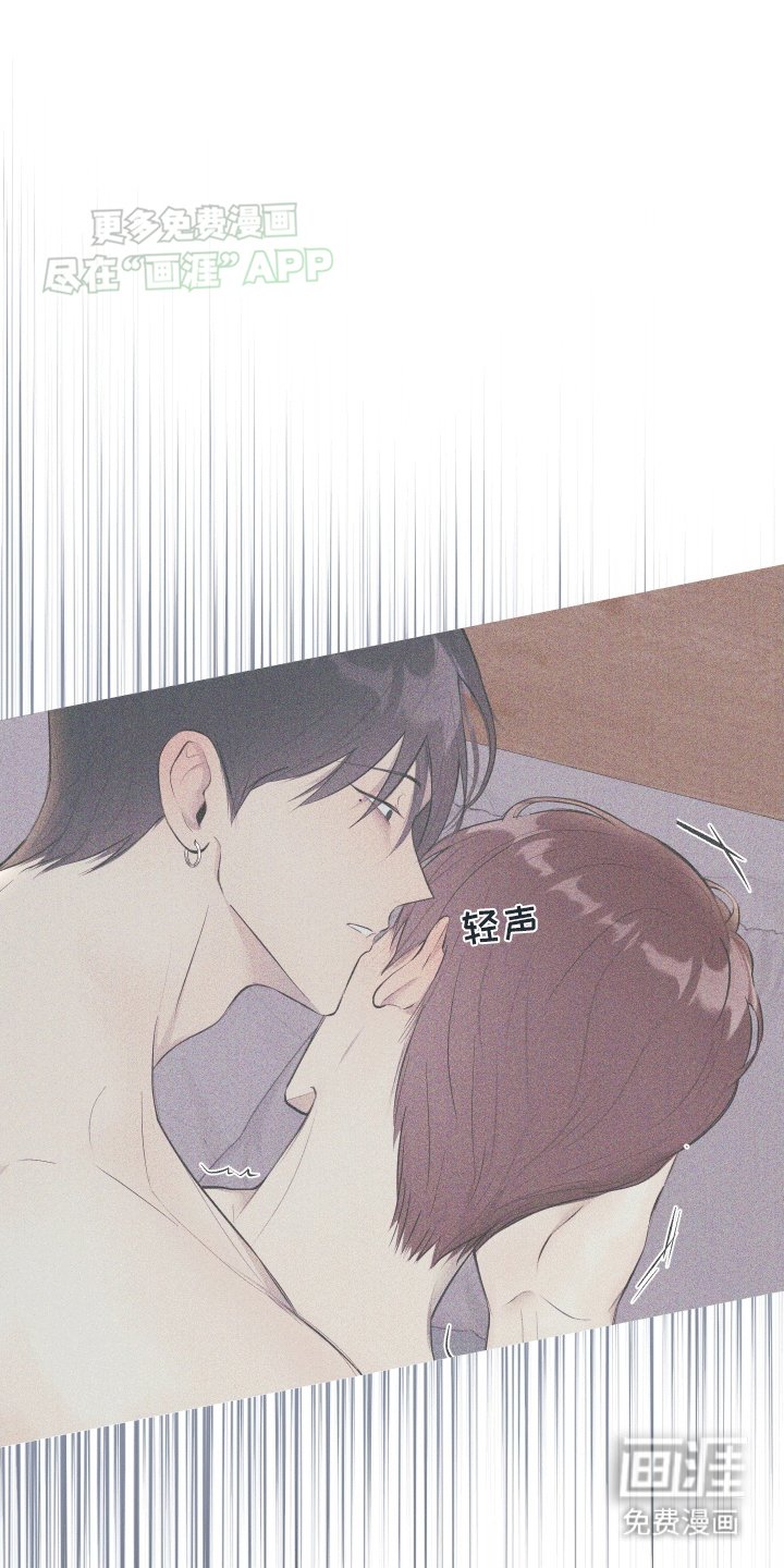 第2章：失败