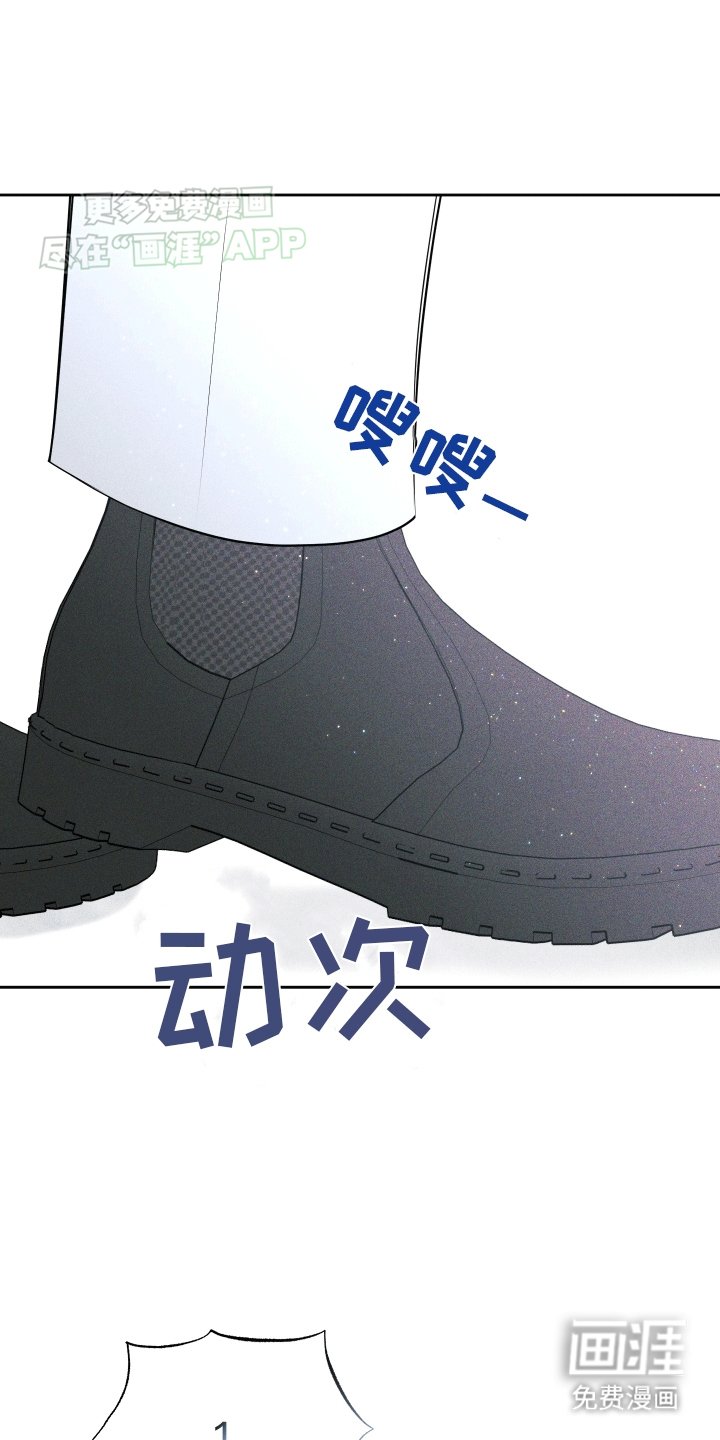 第2章：失败