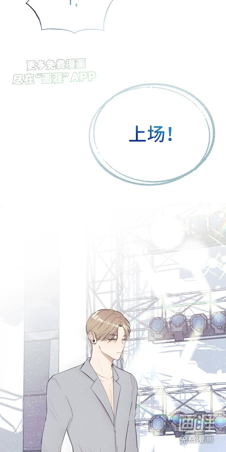 第2章：失败