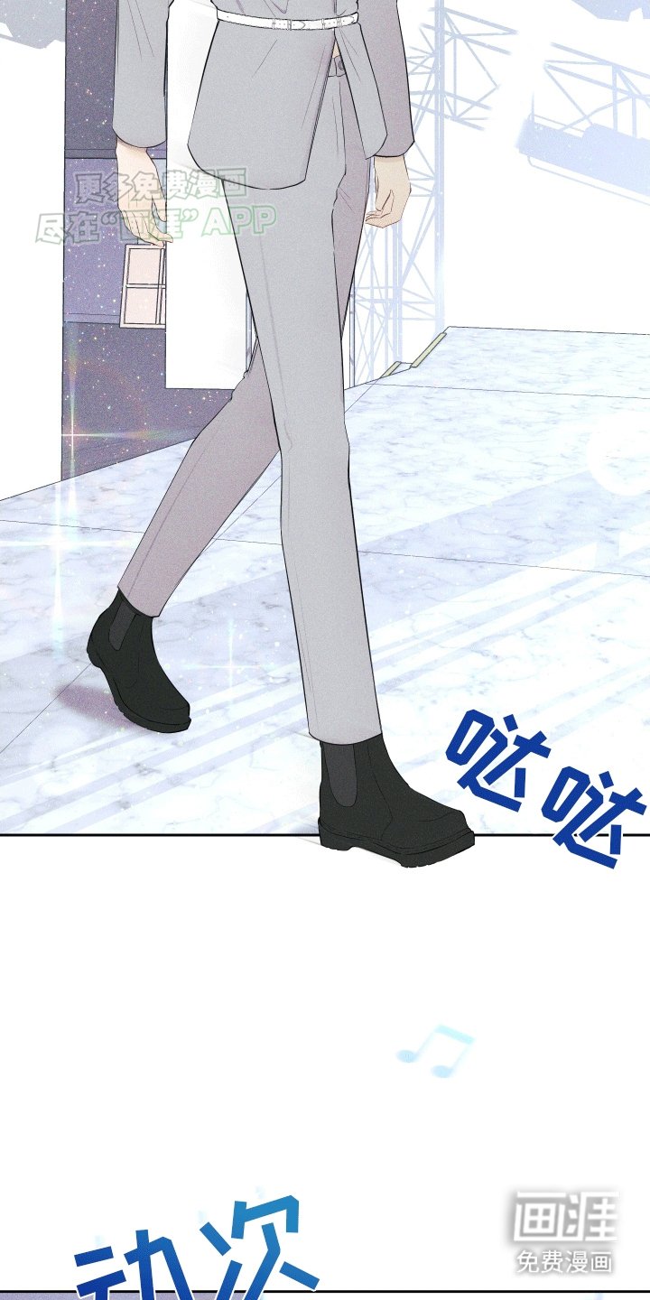 第2章：失败